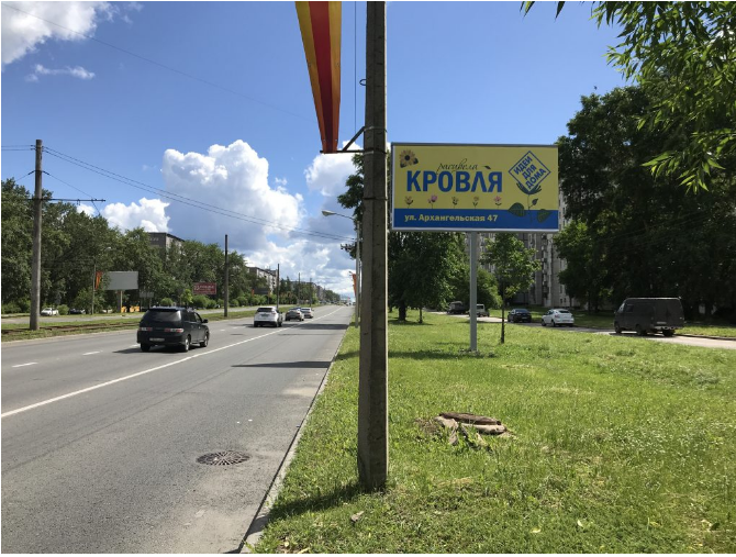 пр-т Победы напротив д. 104