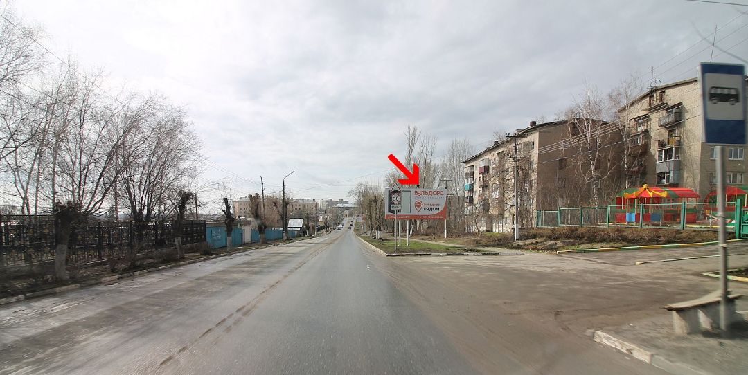 ул. М.Горького. Городской парк