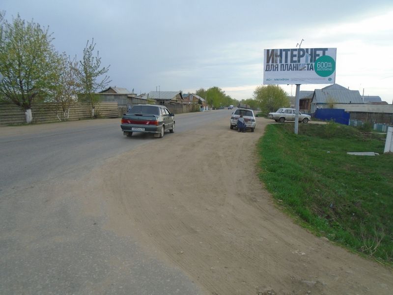 ул.Центральная