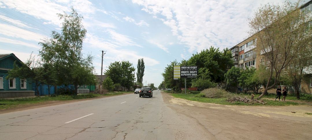 пр. Революционный - ул. Интернациональная