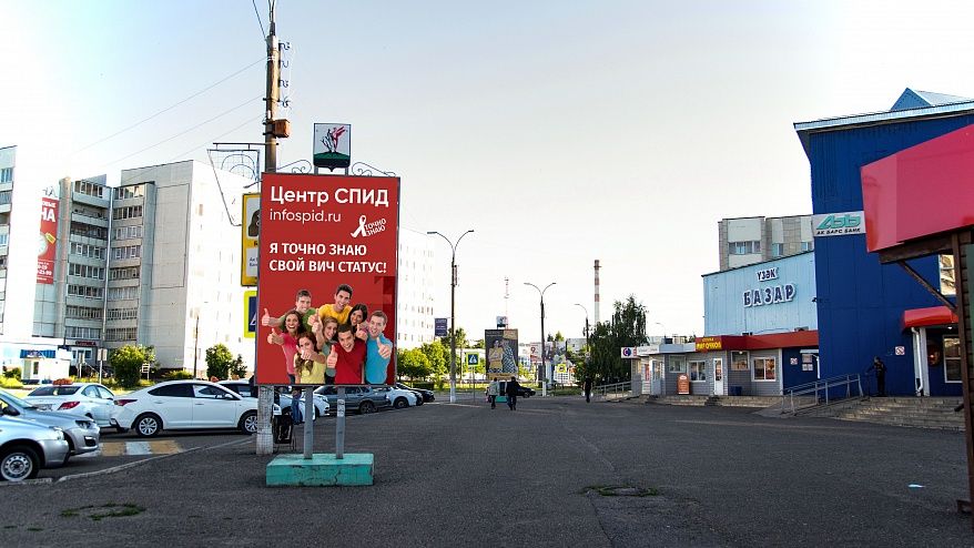 ЦЕнральный рынок, поз 2