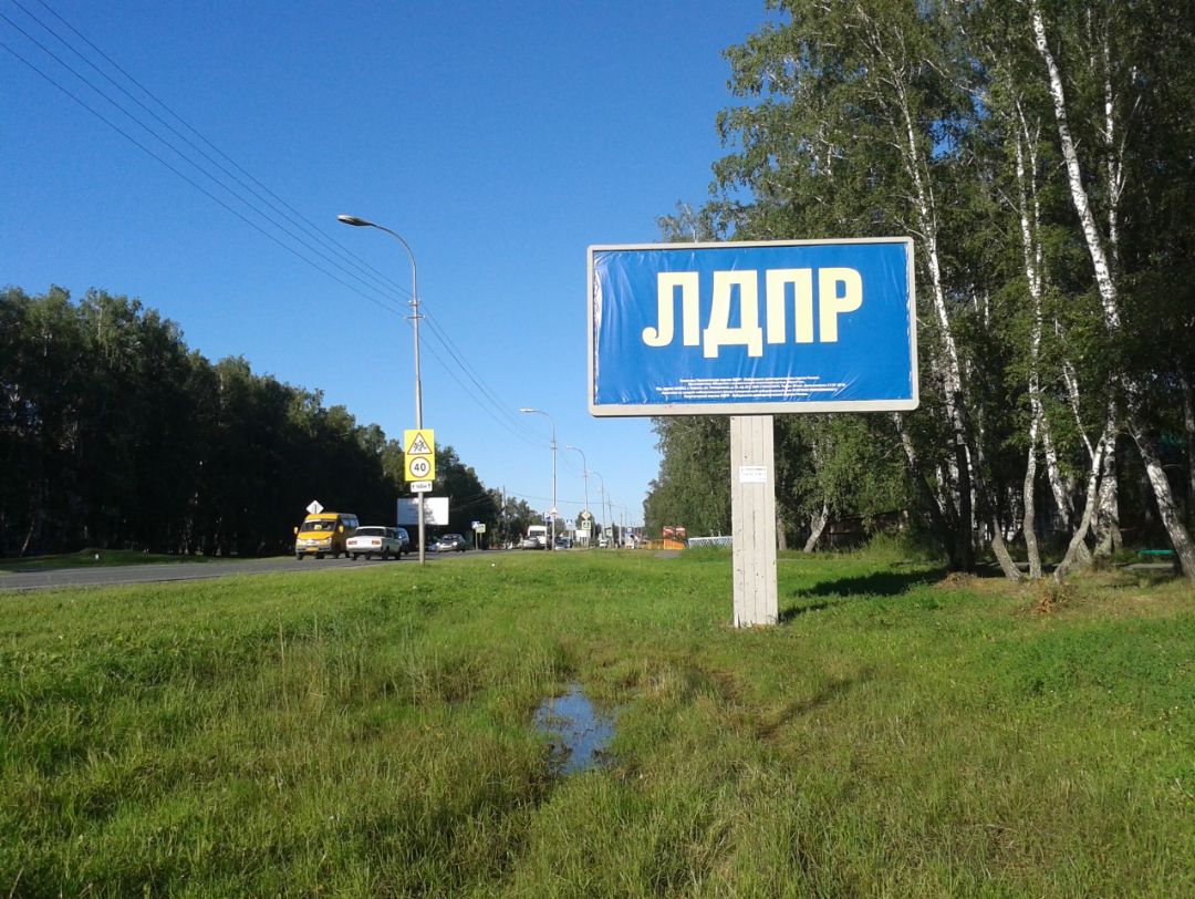 ул. Бахтиярова, д. 53