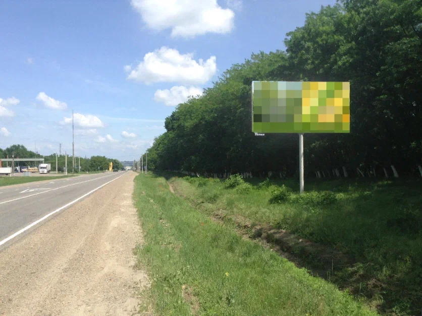 Кропоткин, автодорога Тбилисская Кропоткин 34+060