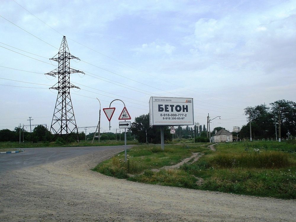 ул. Профильная, АЗС Гаспром