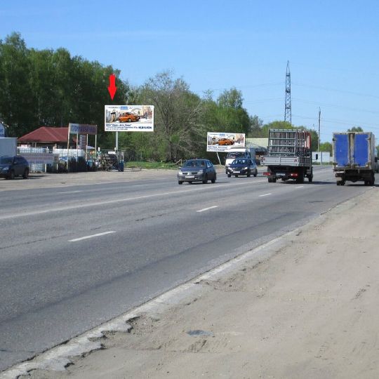 Арзамасская трасса