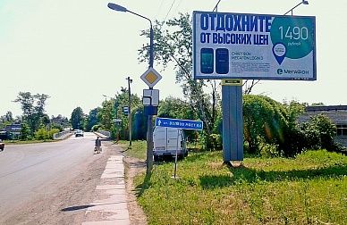 октябрьскаявокзал_а