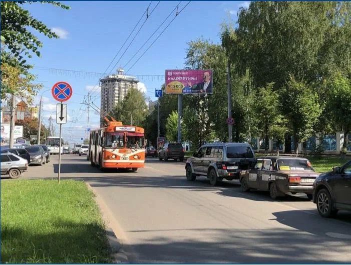 Воровского, 42 к6 К. Маркса, 113 ЕВРОПЕЙСКИЙ