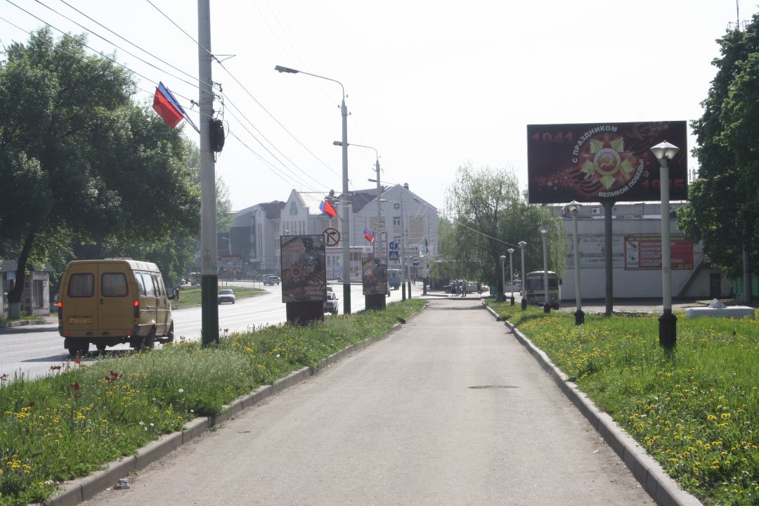 Автовокзал (Липецкое шоссе)