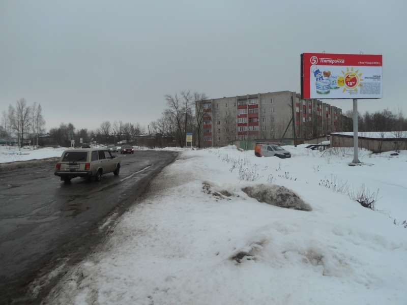 выезд на Москву