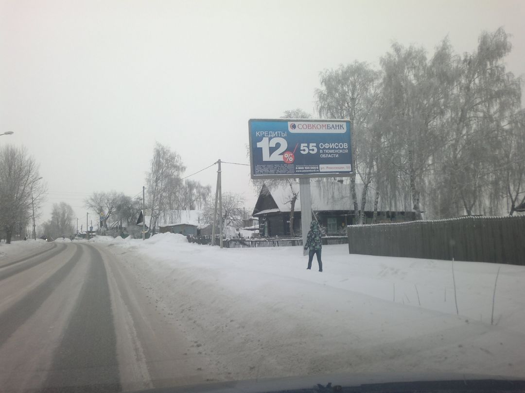 ул. Луговая - пер. Исетский