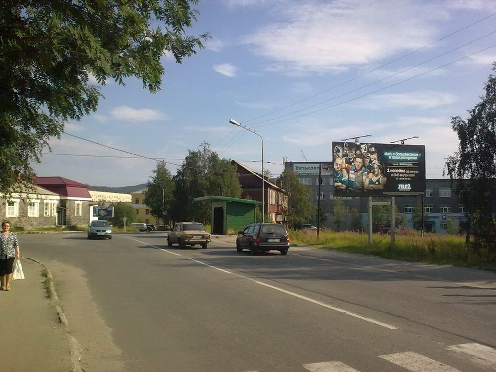 ул. Первомайская, 87