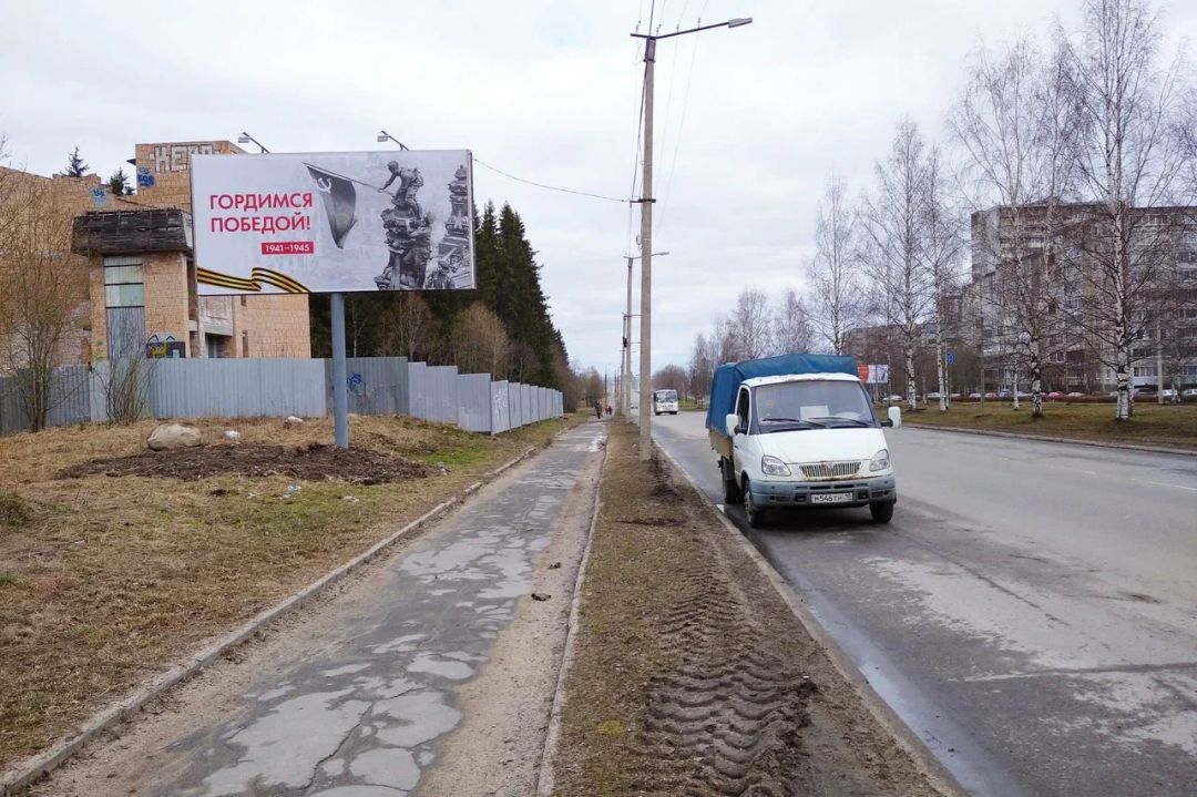 Халтурина ул. Лесной пр.