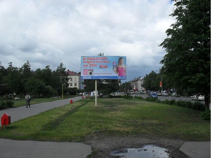 ул. Ленина, 13 (юго-восточнее жилого дома)