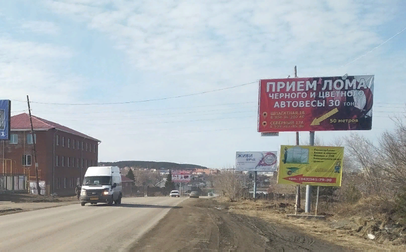 Пер. Речной- ул. Шпагатная (гор. Больница) №2