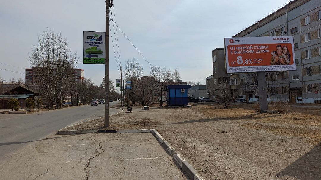 Пролетарская-Мухина, П25, A