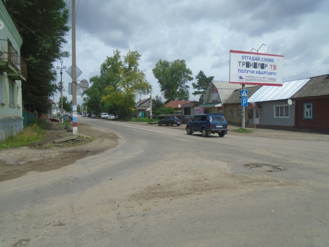 Московская-Свердлова