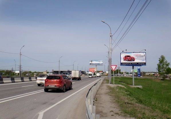 ул.Ломоносова