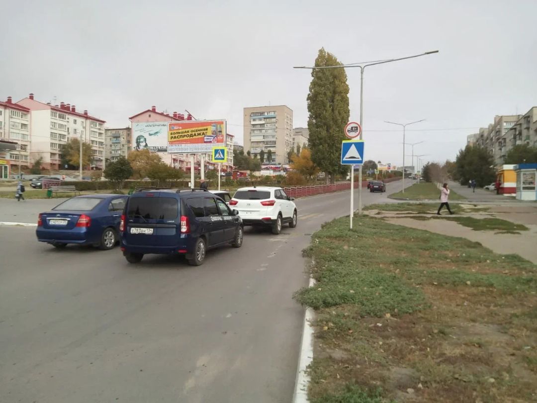Некрасова 10