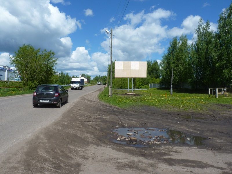 Юрьев-Польский Луговая, ул., 25(спорткомплекс Радуга) А