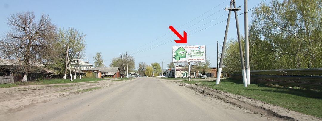 ул. Элеваторская - ул. Пушкина