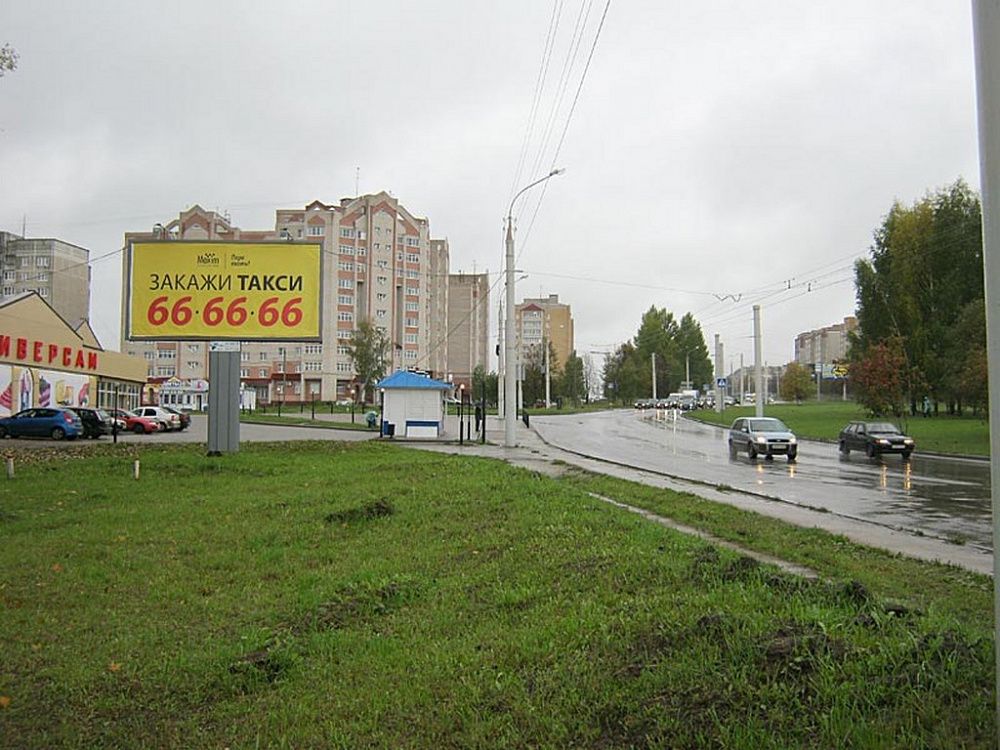 ул. Магистральная (Пантусово)