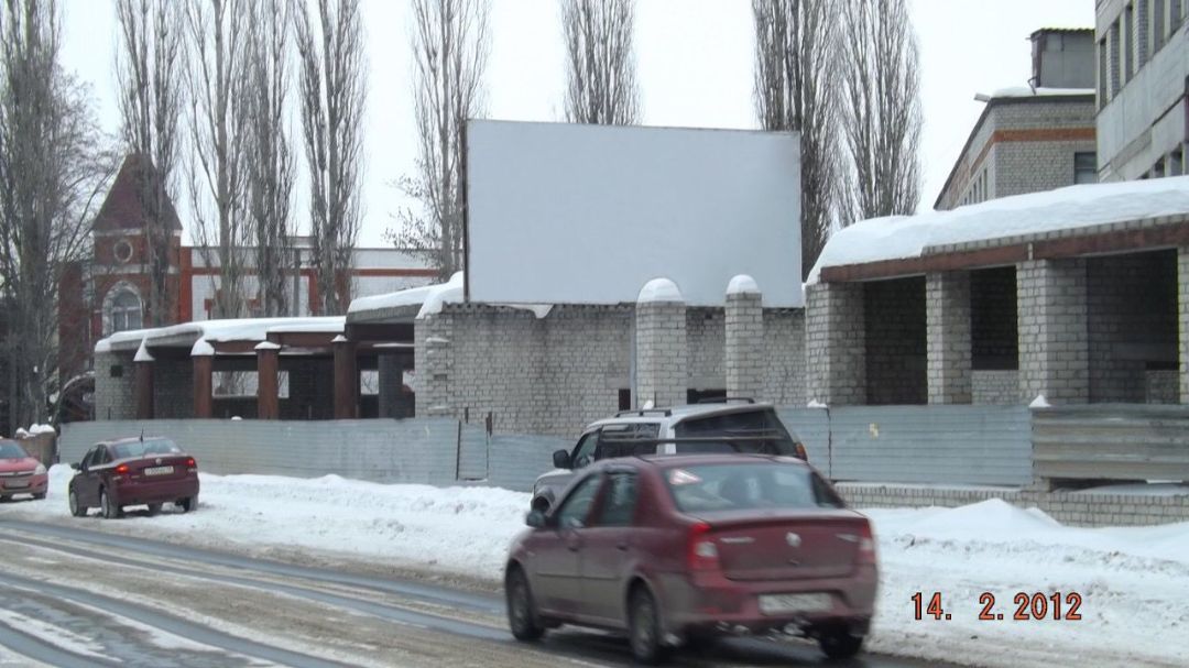 ул.Свердлова, 139 район Горгаза