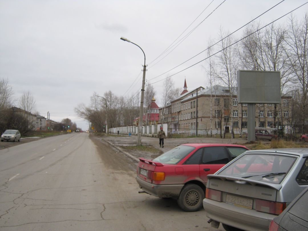 ул Ломоносова,106