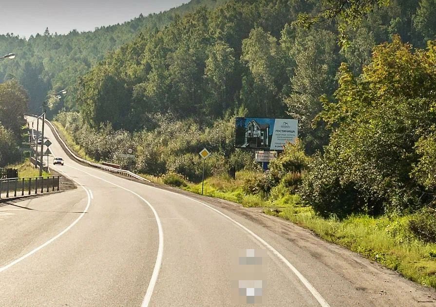 Слюдянка, трасса