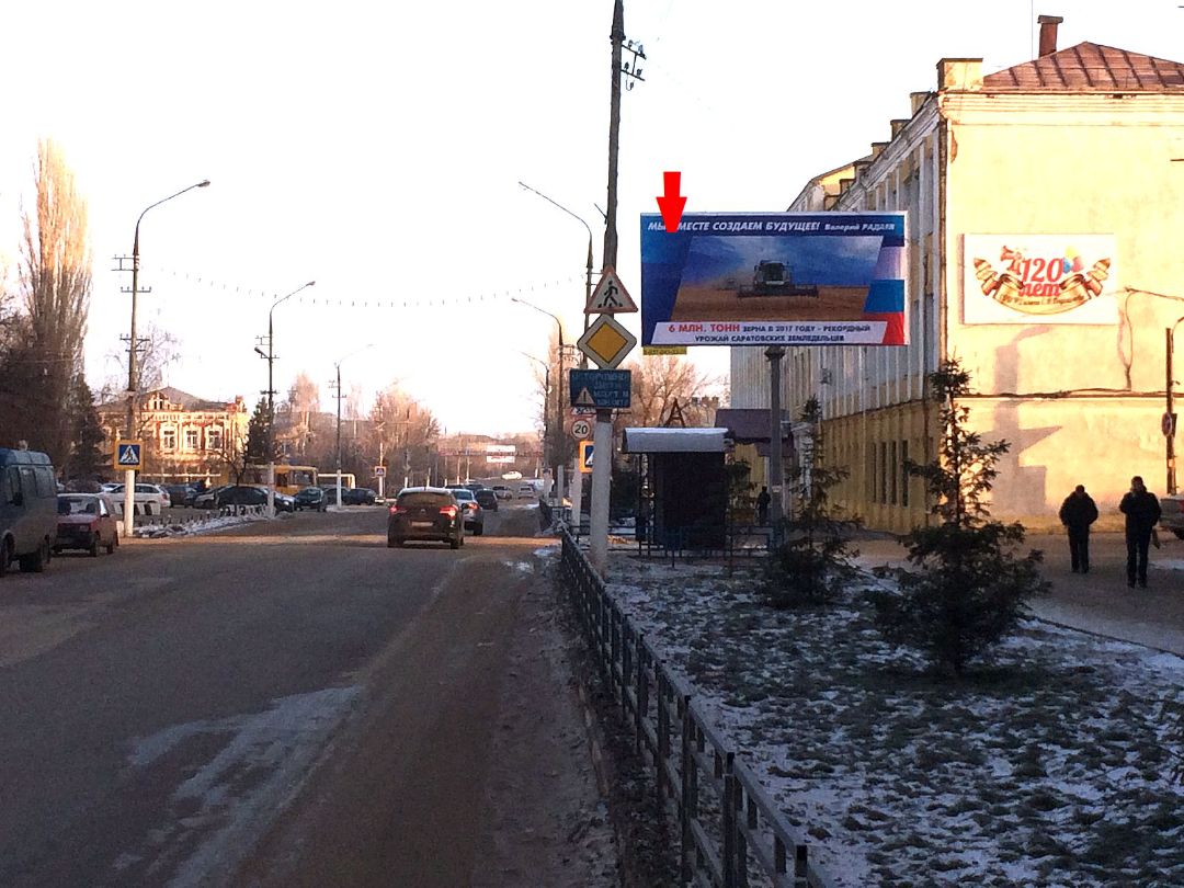 ул. Советская - ул. Чапаева