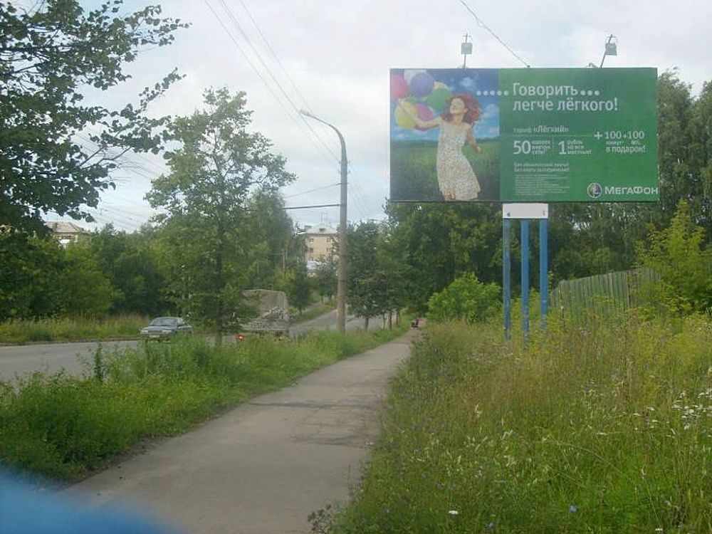 ул. Северной правды, 16