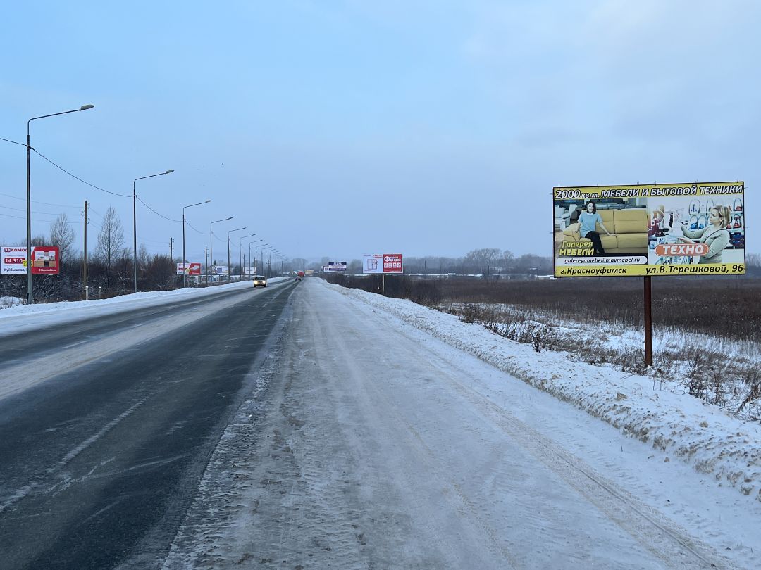 Спартака, 25+387 км