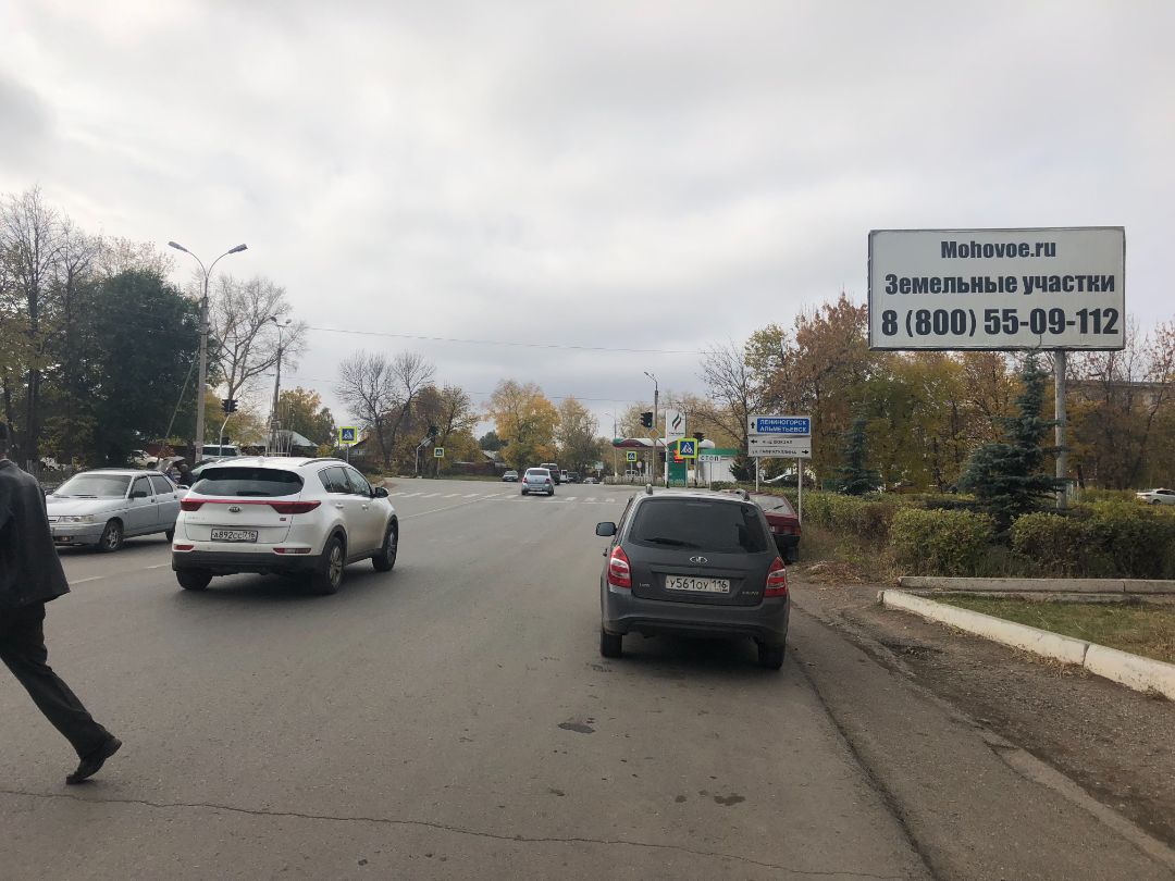 Анвара Ягофарова - Тухачевского, 12