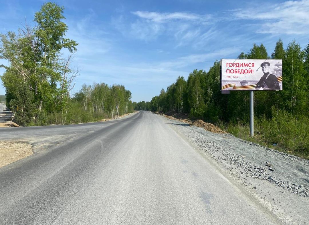 Калинина 2 (напротив автовокзала) центр