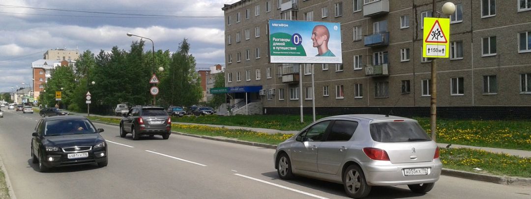 ул. Калинина, д. 37