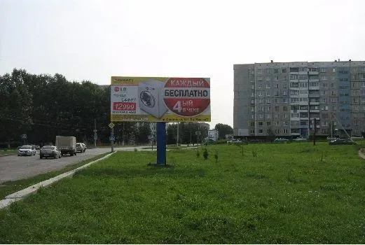 Союза Республик, 12