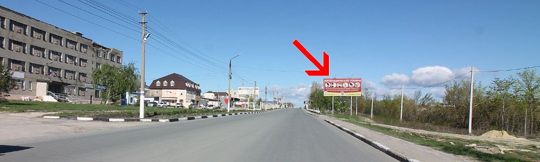 Ул. Комсомольская. Львова Роща