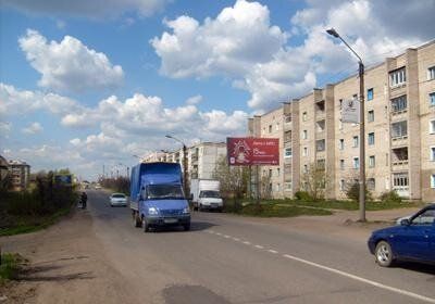 Ул. Грина,51