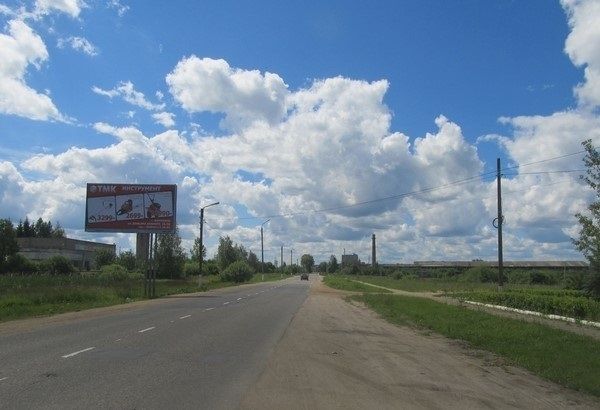 ул. Д. Бедного, (з-д Темп)