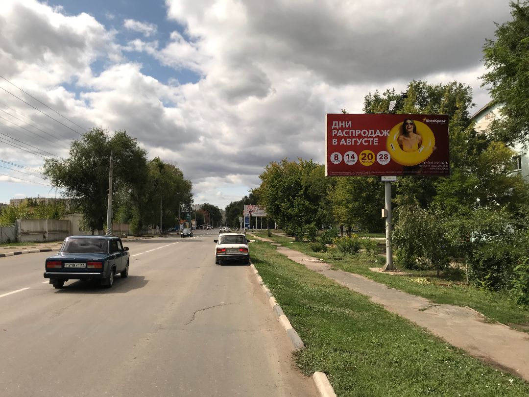 Марины Расковой ул., д.21