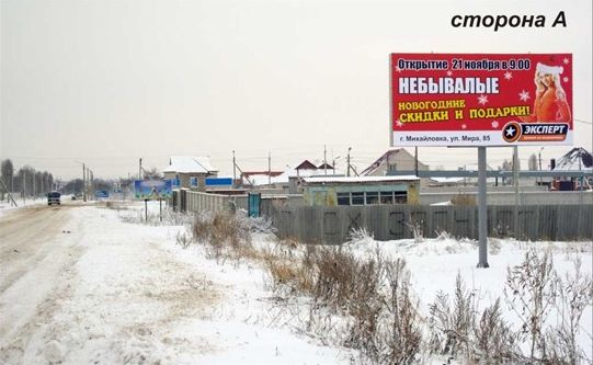 ул фрунзе