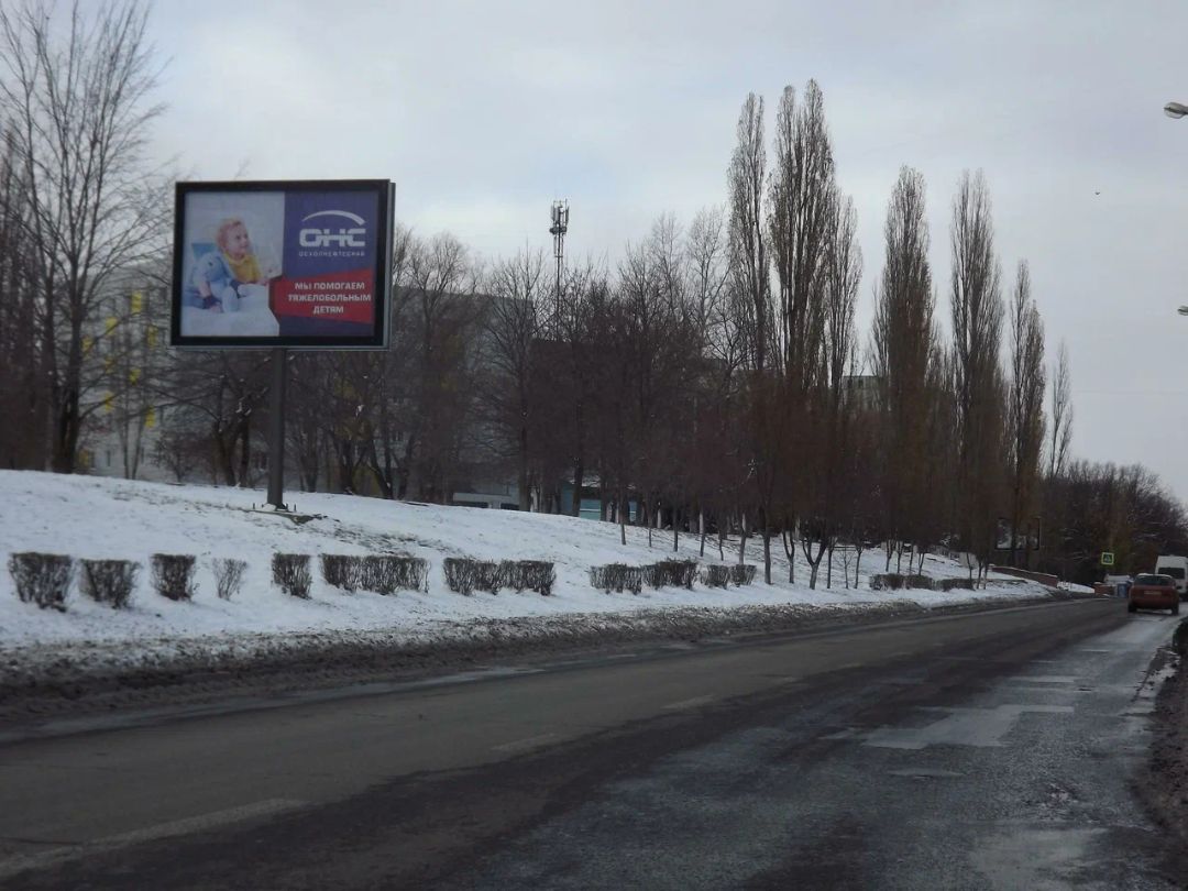 пр-кт Губкина, мкр-н Горняк, район жилого дома № 11