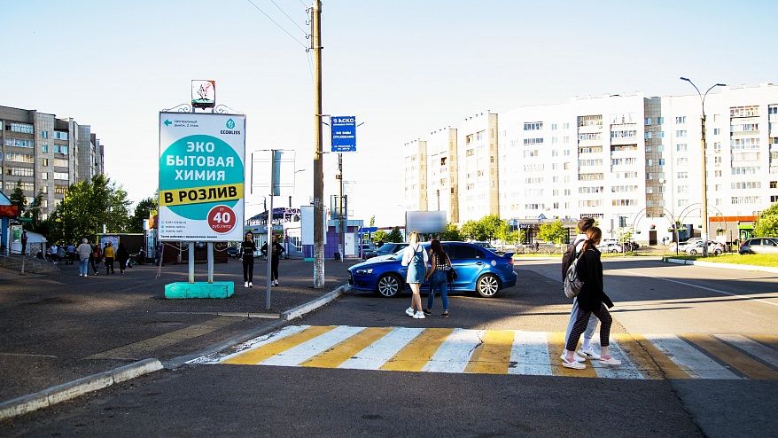 ЦЕнтральный рынок, б