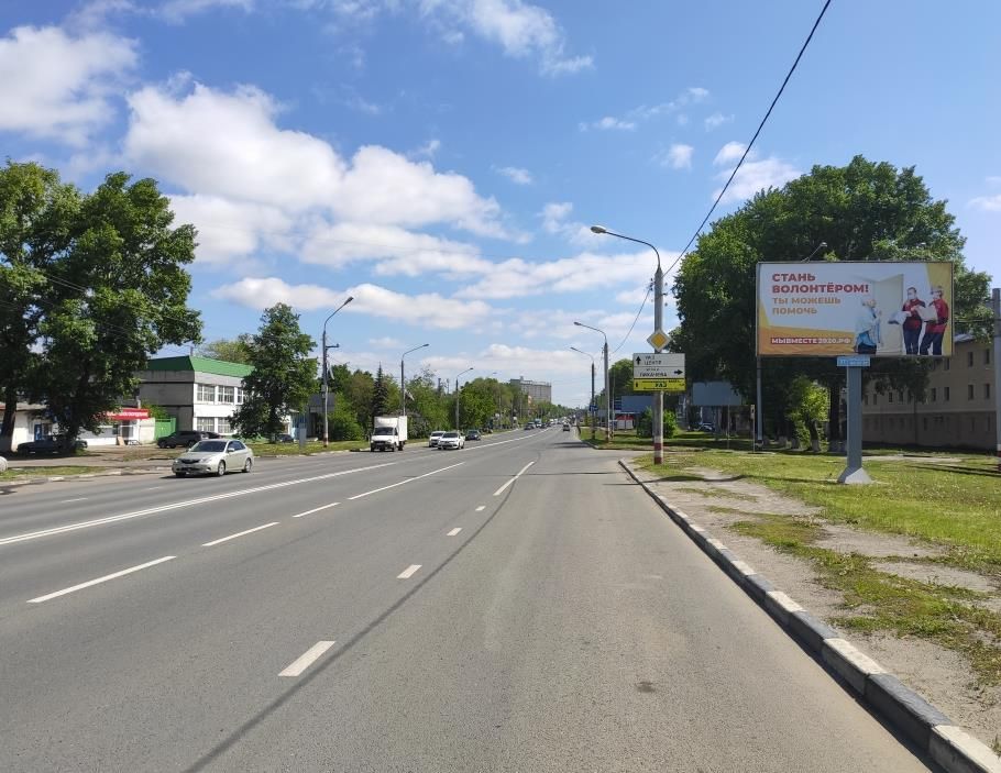 Московское шоссе, 19