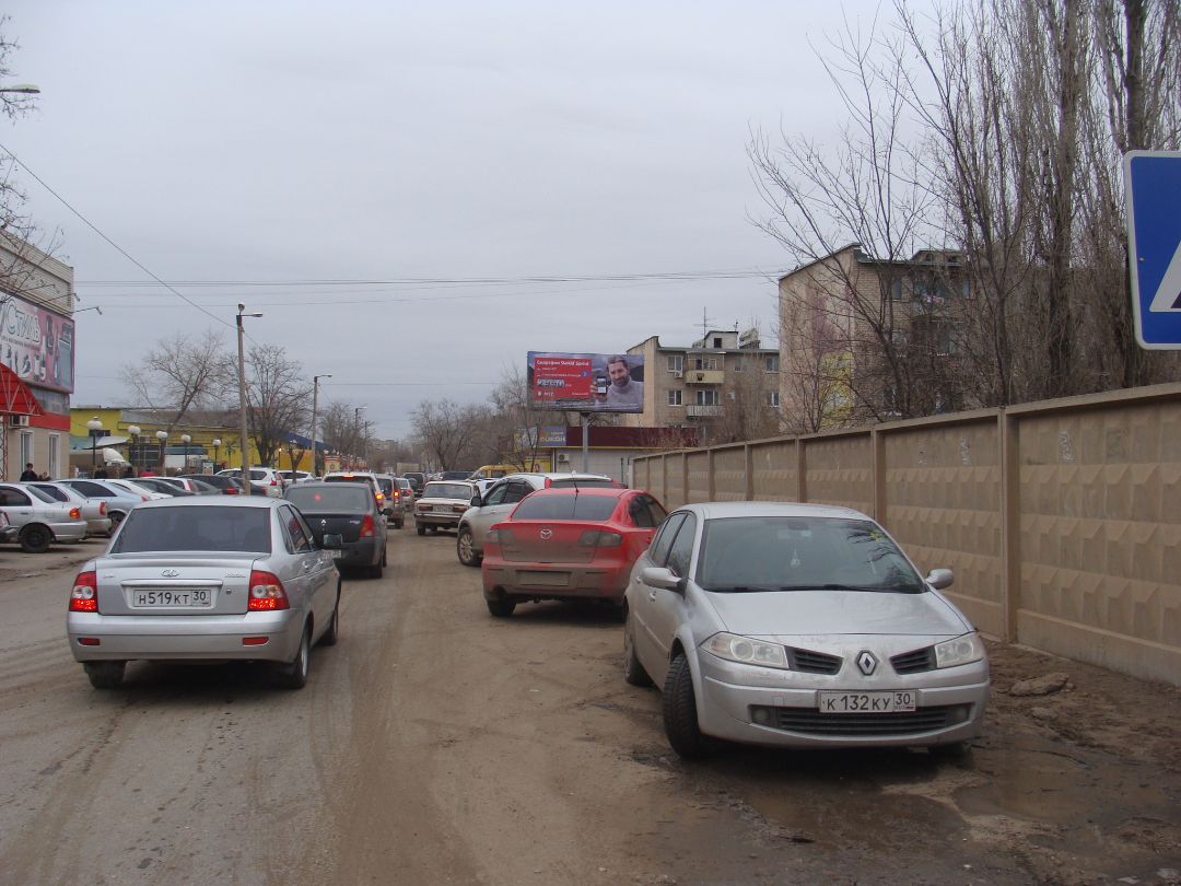 Ахтубинск, ул.Жуковского_А