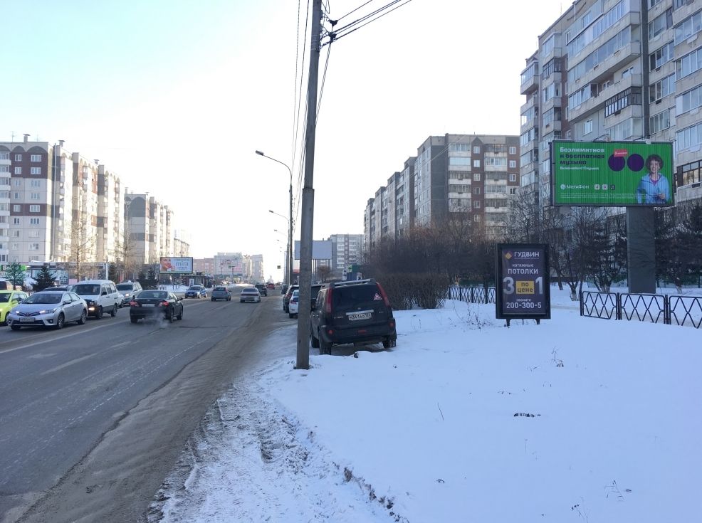 78-ой добровольческой 7