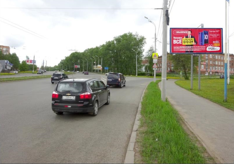 ул. Кирова 74