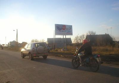 ул. Герцена