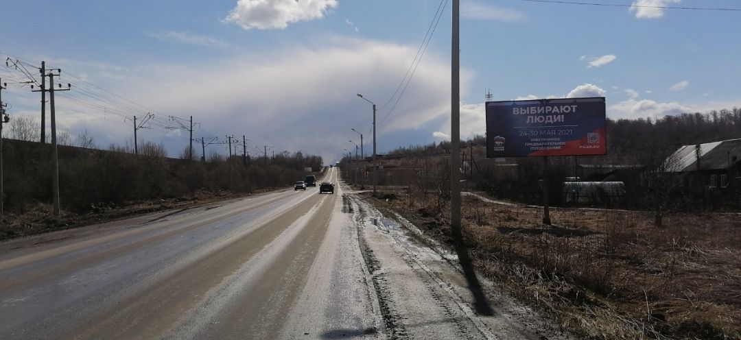 Ачитская, 2а