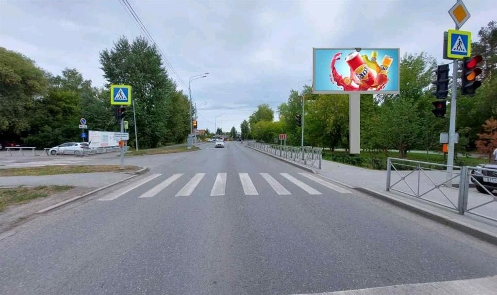 Барнаульская 32