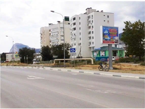 ул.Коммунальная, 7